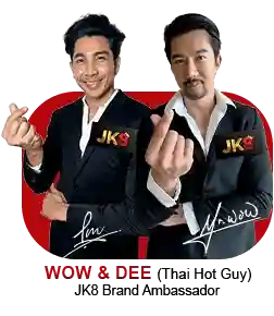 JK8 Brand Ambassador