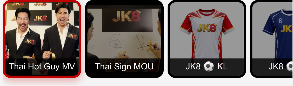 JK8 Collaborating Mobile